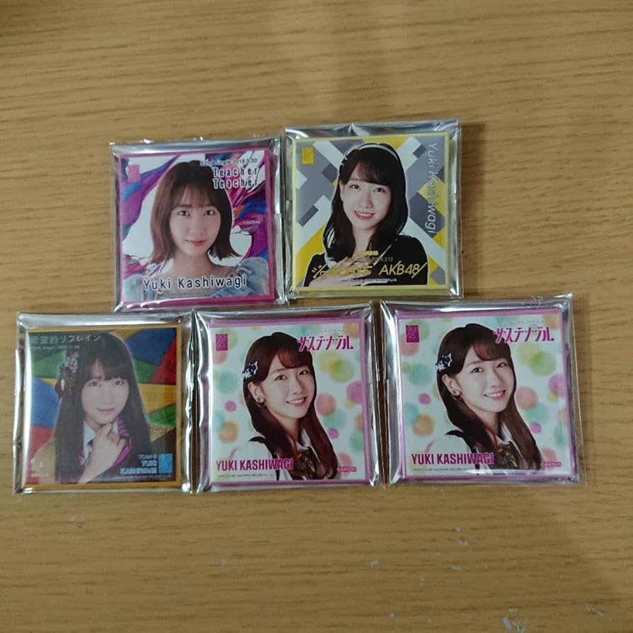 AKB48柏木由紀バラ売り